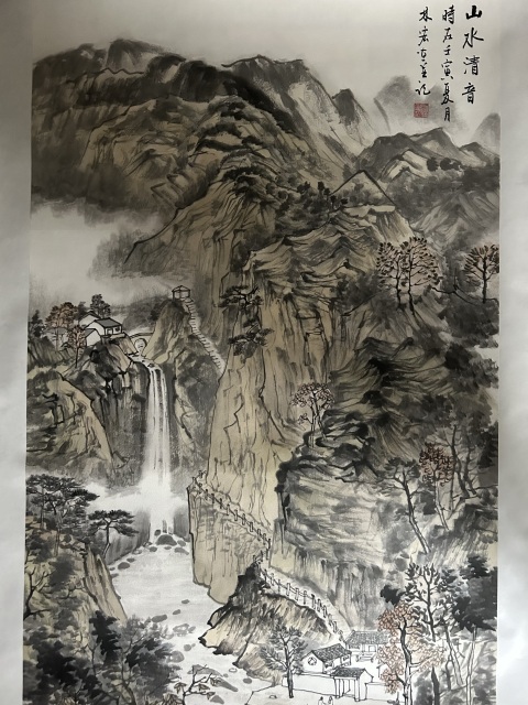 古玩字畫李林宏《山水清音》拍賣,當(dāng)前價(jià)格678元
