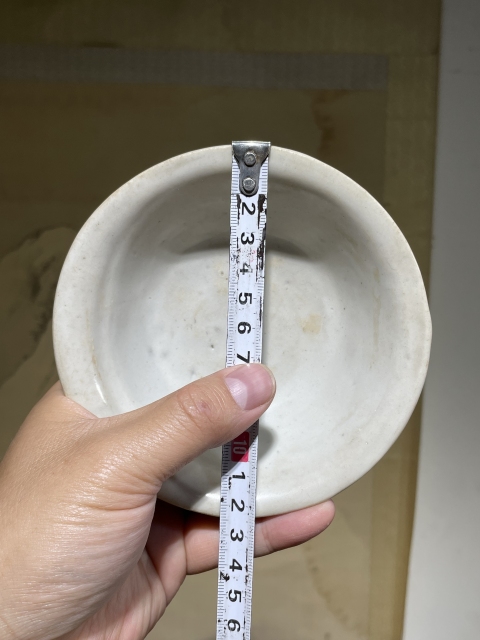 古玩陶瓷明空白期甜白釉折沿洗拍賣，當前價格880元