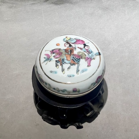 古玩陶瓷晚清 文房器 粉彩麒麟送子印泥盒拍賣(mài),當(dāng)前價(jià)格1680元