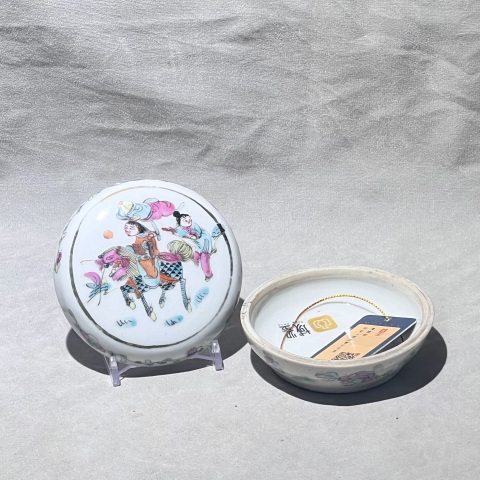 古玩陶瓷晚清 文房器 粉彩麒麟送子印泥盒拍賣(mài),當(dāng)前價(jià)格1680元