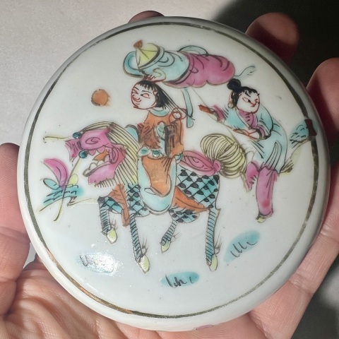 古玩陶瓷晚清 文房器 粉彩麒麟送子印泥盒拍賣(mài),當(dāng)前價(jià)格1680元