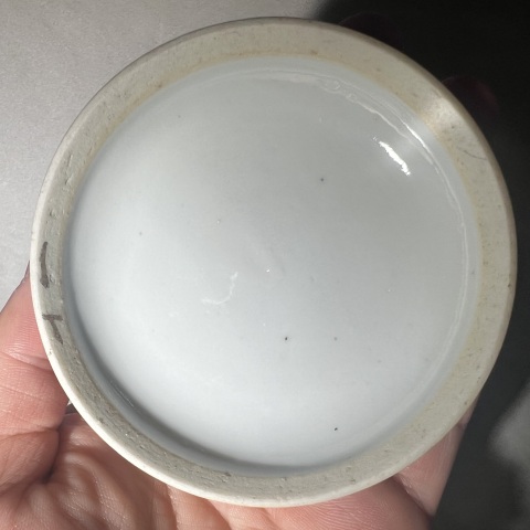 古玩陶瓷晚清 文房器 粉彩麒麟送子印泥盒拍賣(mài),當(dāng)前價(jià)格1680元