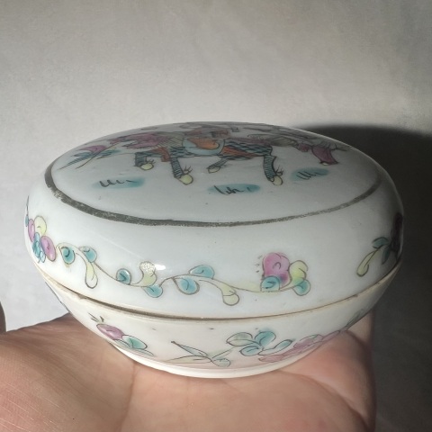 古玩陶瓷晚清 文房器 粉彩麒麟送子印泥盒拍賣(mài),當(dāng)前價(jià)格1680元