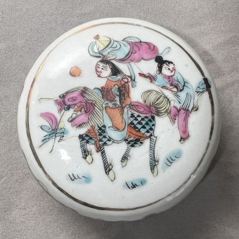 古玩陶瓷晚清 文房器 粉彩麒麟送子印泥盒拍賣(mài),當(dāng)前價(jià)格1680元