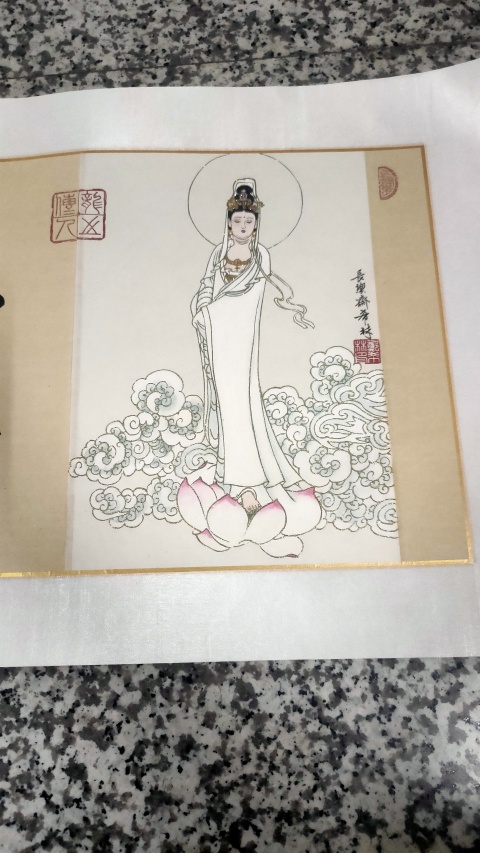 古玩字畫葳蕤繁祉拍賣,當前價格2000元