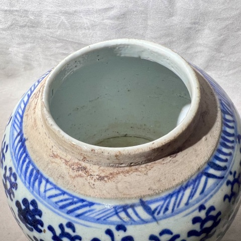 古玩陶瓷清雍正 青花鳳眼罐 全品拍賣,當前價格680元