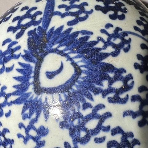 古玩陶瓷清雍正 青花鳳眼罐 全品拍賣,當前價格680元