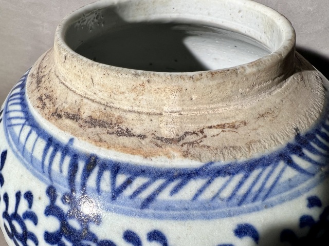 古玩陶瓷清雍正 青花鳳眼罐 全品拍賣,當前價格680元