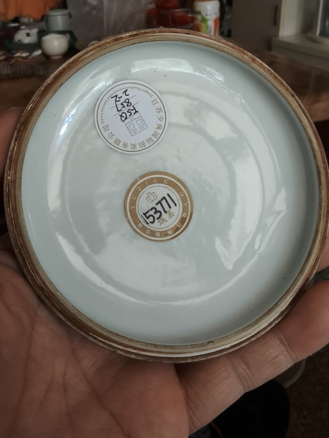古玩陶瓷清末民初·青花雙龍戲珠紋印泥盒拍賣，當(dāng)前價(jià)格12800元