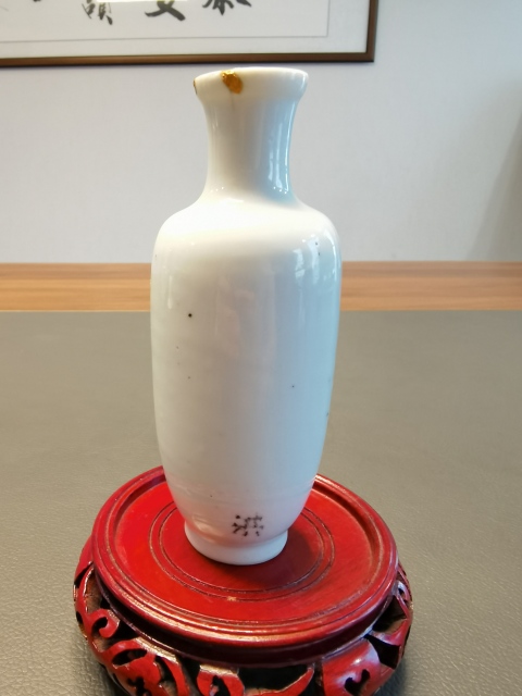 古玩陶瓷乾隆御製款粉彩蟲草紋盤口瓶拍賣,當前價格650元