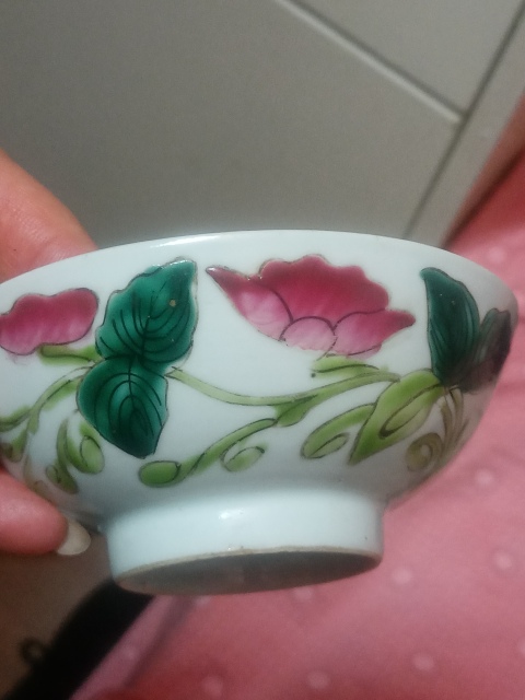 古玩陶瓷清末民初粉彩花卉紋茶碗拍賣,當前價格680元