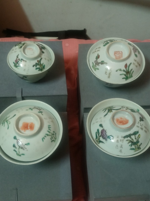 古玩陶瓷清晚期粉彩花卉蓋碗4對拍賣，當前價格2800元
