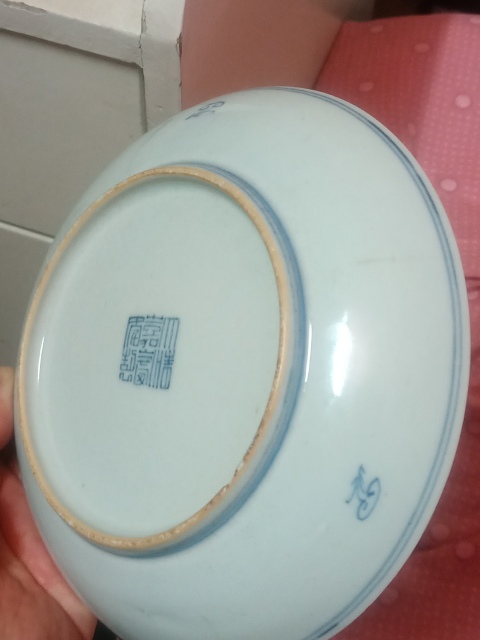 古玩陶瓷清中期青花淡描花卉紋盤一對拍賣,當前價格1280元