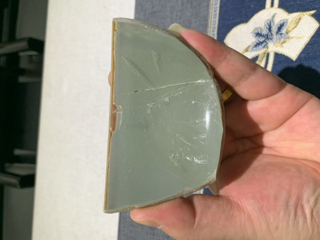 古玩陶瓷南宋龍泉官標本拍賣，當前價格598元