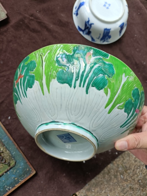 古玩陶瓷道光粉彩百財碗拍賣,當前價格3888元