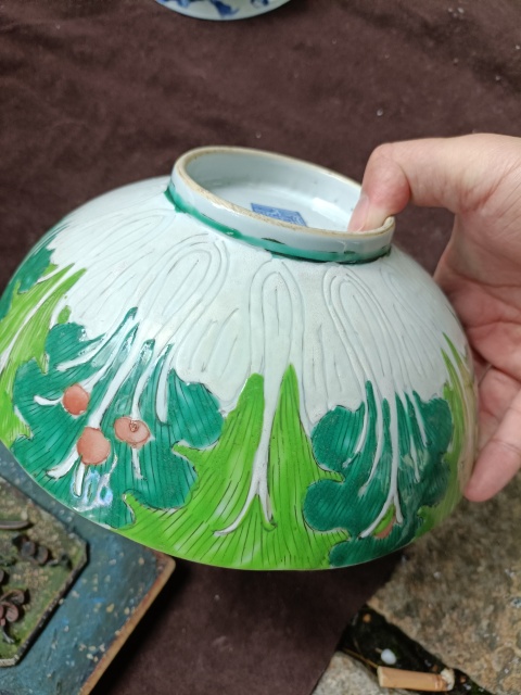古玩陶瓷道光粉彩百財碗拍賣,當前價格3888元