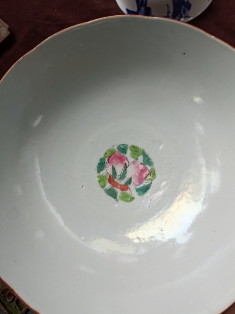 古玩陶瓷道光粉彩百財碗拍賣,當前價格3888元