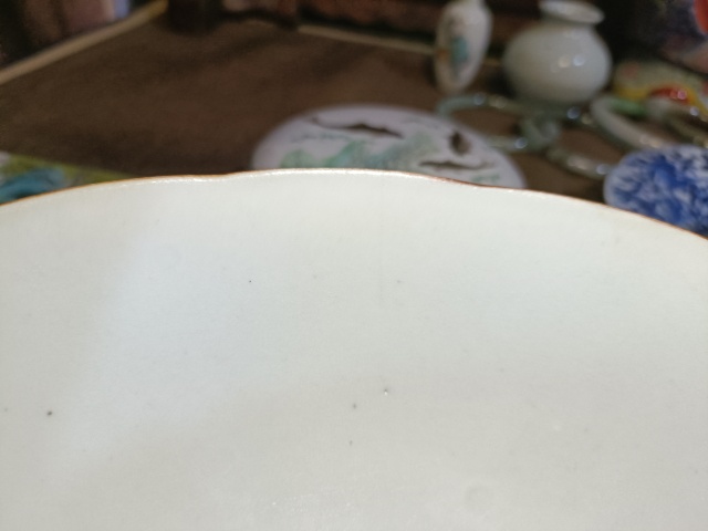 古玩陶瓷道光粉彩百財碗拍賣,當前價格3888元
