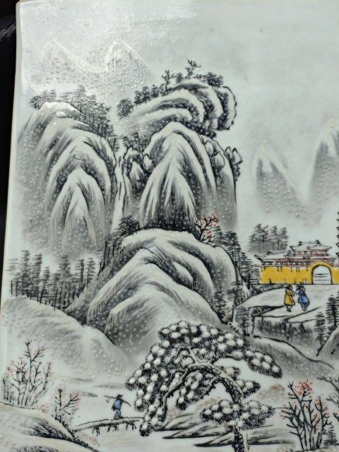 古玩陶瓷雪景山水人物瓷板畫???拍賣,當前價格3888元