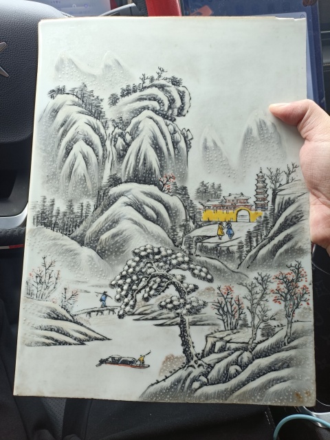 古玩陶瓷雪景山水人物瓷板畫???拍賣,當前價格3888元
