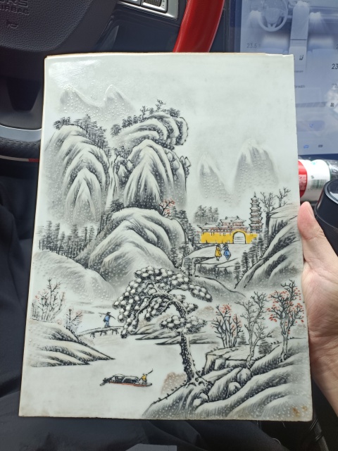 古玩陶瓷雪景山水人物瓷板畫???拍賣,當前價格3888元