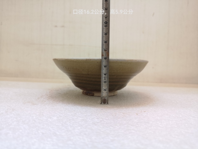 古玩陶瓷折腰碗拍賣,當前價格680元