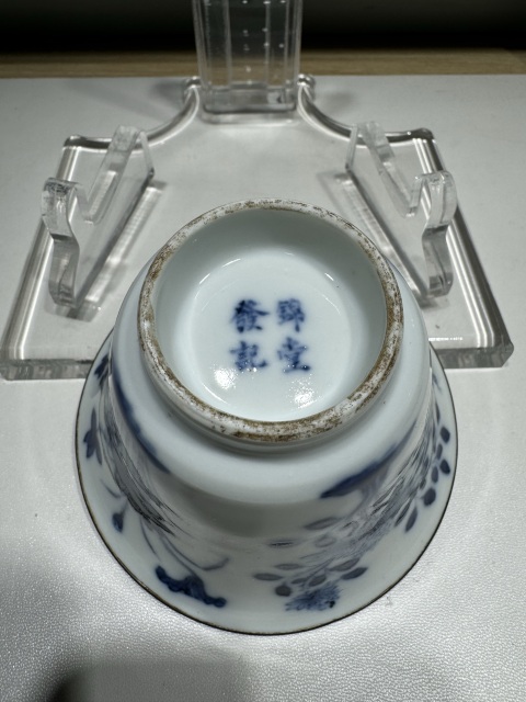 古玩陶瓷青花四季花卉紋鈴鐺杯拍賣,當前價格3500元