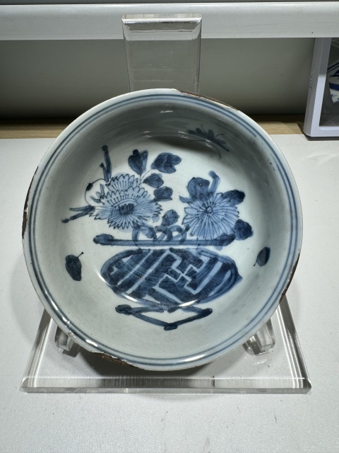 古玩陶瓷明·青花提籃花卉紋盤(pán)拍賣(mài)，當(dāng)前價(jià)格650元