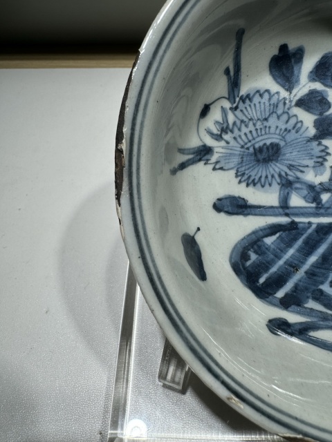 古玩陶瓷明·青花提籃花卉紋盤(pán)拍賣(mài)，當(dāng)前價(jià)格650元
