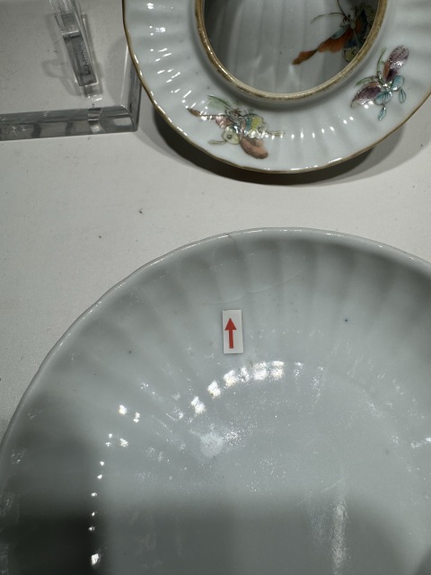 古玩陶瓷光緒·粉彩蝶戀花紋蓋碗拍賣，當前價格2980元