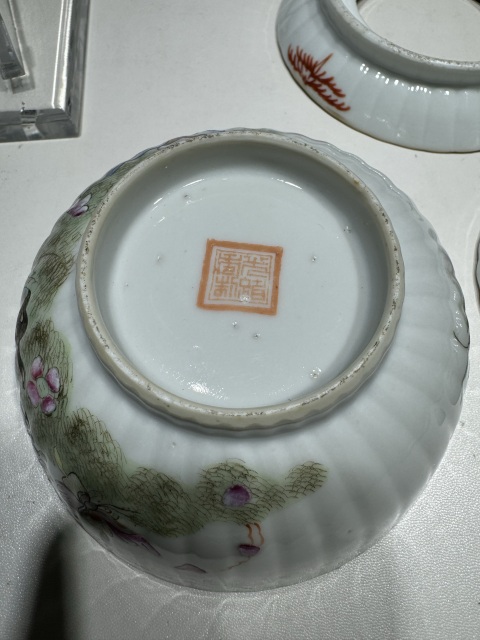 古玩陶瓷粉彩蝶戀花紋蓋碗拍賣,當前價格2980元