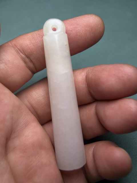 古玩玉器清代白玉翎管拍賣，當(dāng)前價(jià)格16800元