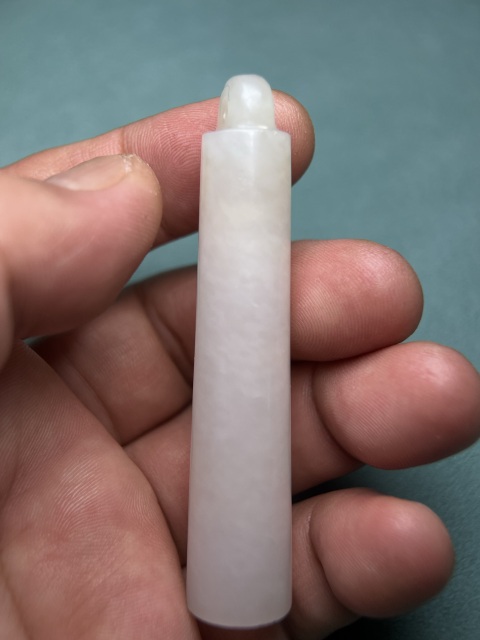 古玩玉器清代白玉翎管拍賣，當(dāng)前價(jià)格16800元