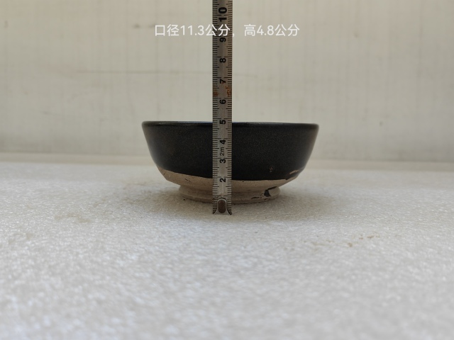 古玩陶瓷磁州窯茶葉末釉茶碗拍賣，當前價格456元