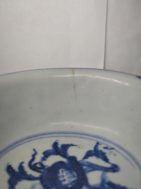 古玩陶瓷明空白期青花秋葵紋茶碗拍賣,當前價格4567元