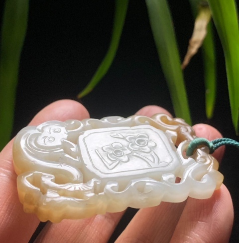 古玩玉器清中期精白糖色巧雕眉壽牌子拍賣，當前價格43000元