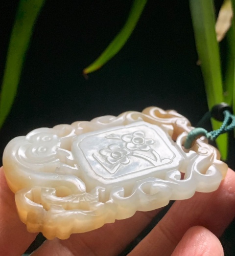 古玩玉器清中期精白糖色巧雕眉壽牌子拍賣，當前價格43000元