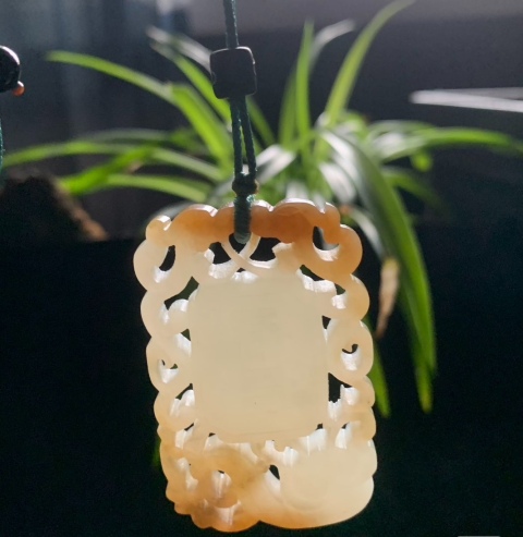 古玩玉器清中期精白糖色巧雕眉壽牌子拍賣，當前價格43000元