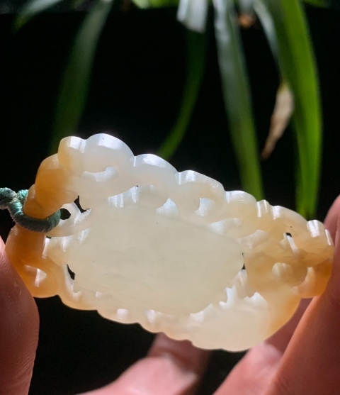 古玩玉器清中期精白糖色巧雕眉壽牌子拍賣，當前價格43000元