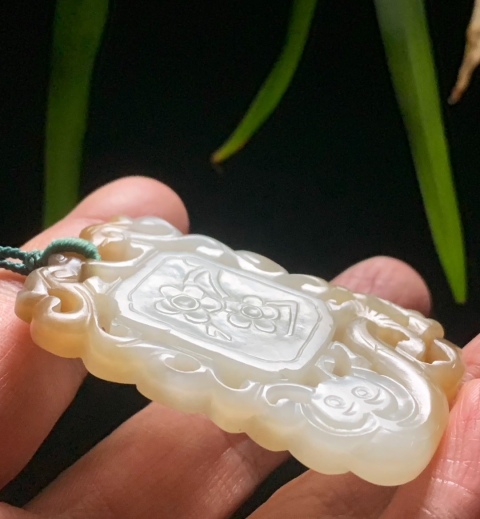 古玩玉器清中期精白糖色巧雕眉壽牌子拍賣，當前價格43000元