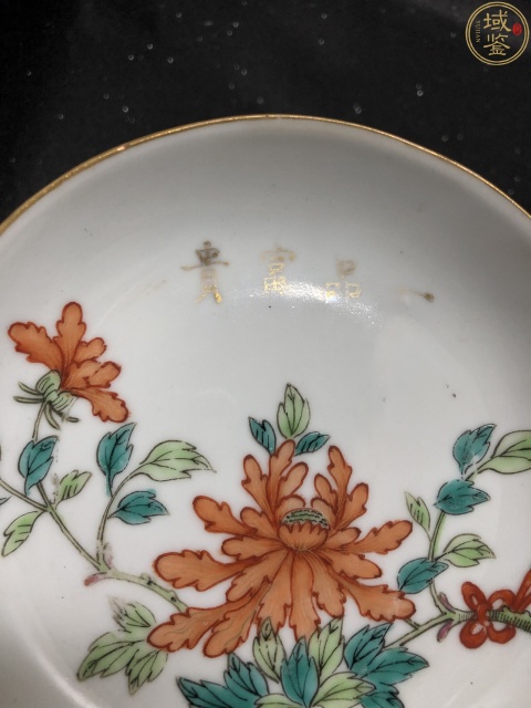 中国美術 古玩 清代 同治 六角粉彩皮球花紋樣 高足盤 中国美術 同治 高足盤 古玩 六角粉彩皮球花紋樣 清代