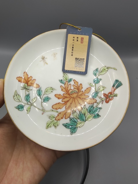 域鉴古玩】大清同治年制(细路粉彩)•粉彩一品富贵盘拍卖价格/图片