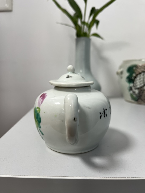 古玩陶瓷光緒花鳥紋執壺拍賣,當前價格788元