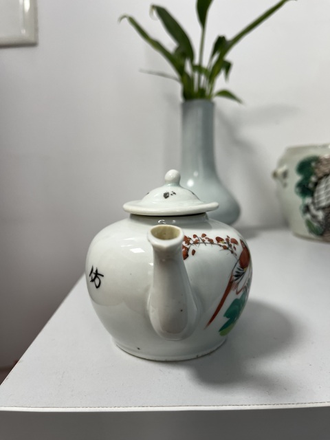 古玩陶瓷光緒花鳥紋執壺拍賣,當前價格788元