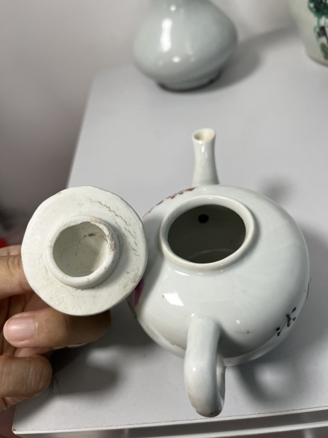 古玩陶瓷光緒花鳥紋執壺拍賣,當前價格788元