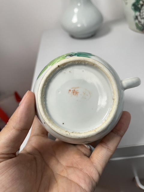 古玩陶瓷光緒花鳥紋執壺拍賣,當前價格788元