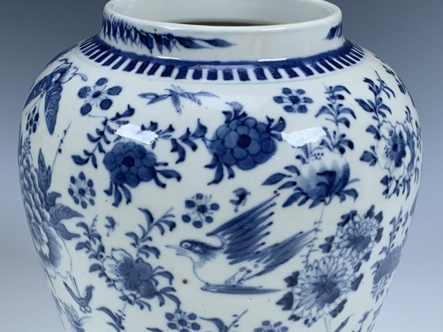 古玩陶瓷清晚期·青花花鳥紋罐拍賣，當前價格4680元
