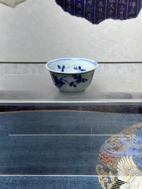 古玩陶瓷清康熙精品花神青花杯拍賣，當前價格890元