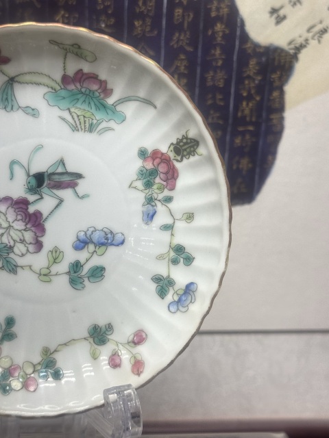 古玩陶瓷清同治精品細(xì)路飛黃騰達(dá)粉彩盤拍賣,當(dāng)前價格2690元