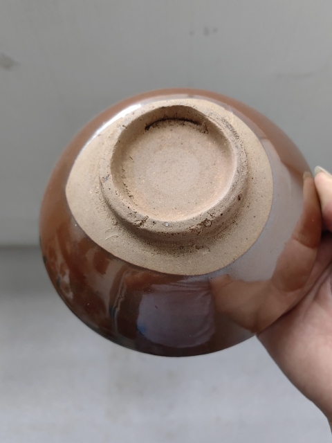古玩陶瓷磁州窯紫金釉茶碗拍賣，當前價格222元